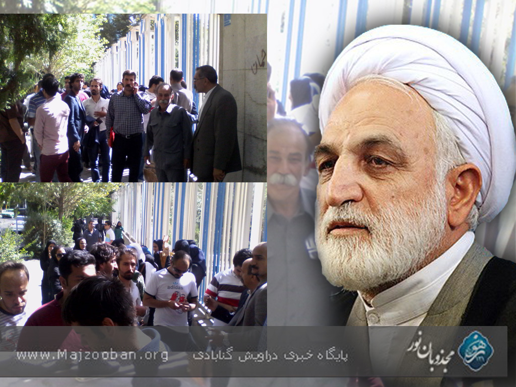 اژه ای-دراویش