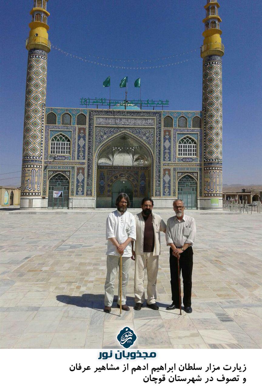 photo 2015 09 09 10 18 28