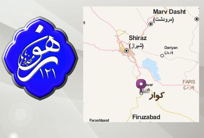 انتقال حمید آرایش به مکانی نامعلوم 