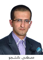 وضیعت درمانی مصطفی دانشجو در گفت و گو با وکیل وی وضیعت درمانی مصطفی دانشجو در گفت و گو با وکیل وی