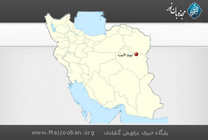 بیخدت گتاباد