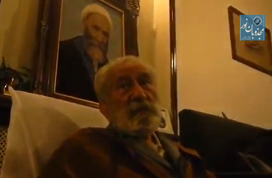 دیدار و گفتوگوی یک محقق پرتغالی با دکتر نورعلی تابنده مجذوبعلیشاه - بخش اول دیدار و گفتوگوی یک محقق پرتغالی با دکتر نورعلی تابنده مجذوبعلیشاه - بخش اول