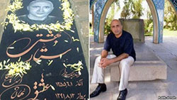 خواهر ستار بهشتی: مادرم خواستار مجازات عاملان قتل برادرم است