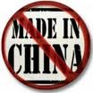 واردات قران از چین ممنوع شد