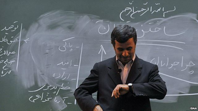 قوه قضاییه، در پی جلب احمدی نژاد؟