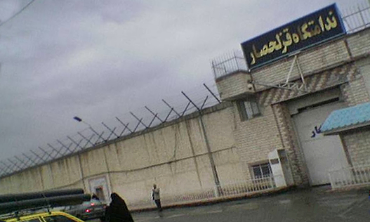 اعتصاب زندانیان قزل‌حصار در پی اعدام ۱۱ نفر در این زندان