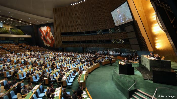 قطعنامه مجمع عمومی سازمان ملل علیه نقض حقوق بشر در ایران