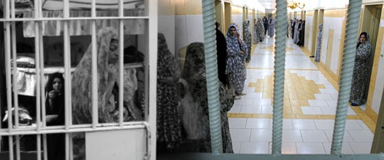اخبار تازه در باره شرایط خطرناک زندان زنان قرچک ورامین