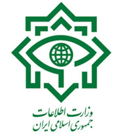 وزارت اطلاعات ایران: بحث و گفت‌وگو در مکان‌های عمومی عواقب جبران‌ناپذیر دارد