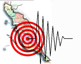 زلزله شدید در بوشهر، با پس لرزه های ویرانگر/ دست کم ۳۷ نفر کشته شدند