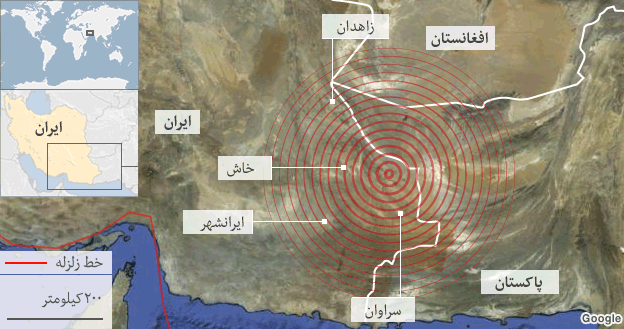 زمین‌لرزه ۷٫۸ ریشتری در سیستان و بلوچستان چند کشور را لرزاند