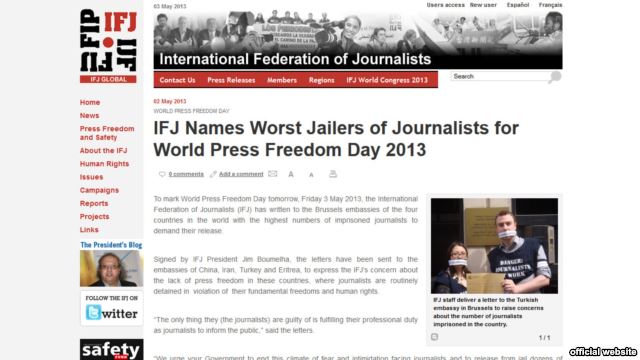 ایران از جمله کشورهای دارای «بیشترین روزنامه‌نگار زندانی»