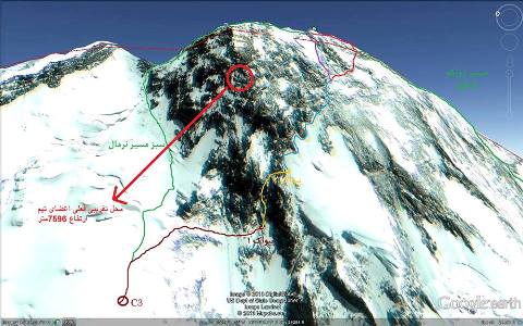 kooسه کوهنورد ایرانی هنوز مفقود هستند
