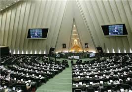 نماینده مجلس: دستگاه‌های امنیتی پخش جزوه ۱۰۰ صفحه‌ ای در مجلس را پیگیری می‌کنند