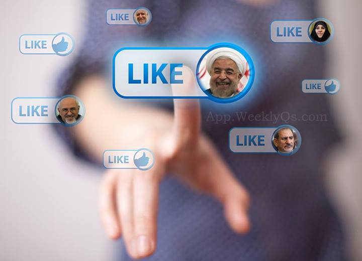 کارگروه «تعیین مصادیق محتوای مجرمانه» خبر داد: بررسی «فیس بوک» وزرای روحانی