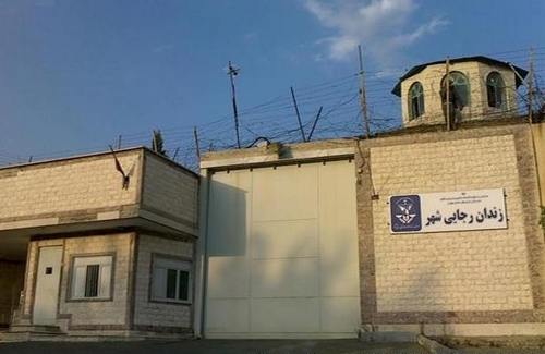 نامه ۴۲ زندانی سیاسی به رییس قوه قضاییه جان ۱۶ زندانی رجایی شهر در خطر است