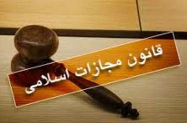 خانواده سه زندانی سیاسی؛ قوه قضایییه قوانین مصوب را هم اجرا نمی‌کند