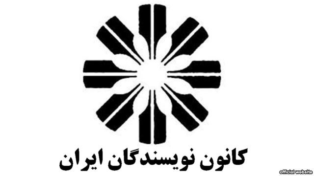 نظر معاون فرهنگی وزارت ارشاد در مورد فعالیت کانون نویسندگان