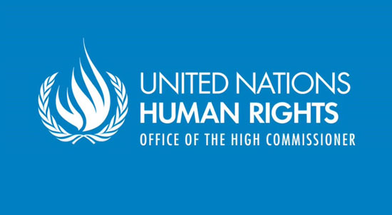 نگرانی کميساريای عالی حقوق بشر سازمان ملل از اعدام‌های اخير در ايران
