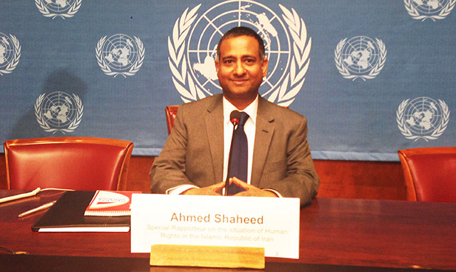 احمد شهید - احمدشهید - گزارشگر ویژه حقوق بشر سازمان ملل