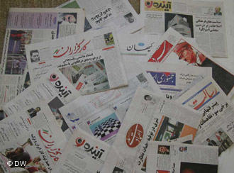 مطبوعات ایران