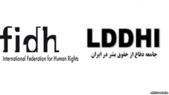 درخواست از گزارشگران سازمان ملل برای اقدام در مورد زندان اوین
