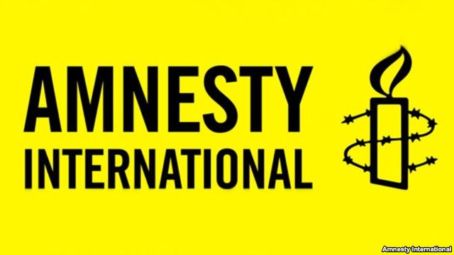 amnesty - سازمان عفو بین الملل - امنستی