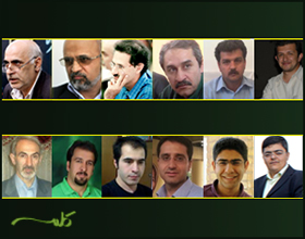 زندانیان سیاسی - زندانیان عقیدتی - زندان اوین - بند ۳۵۰
