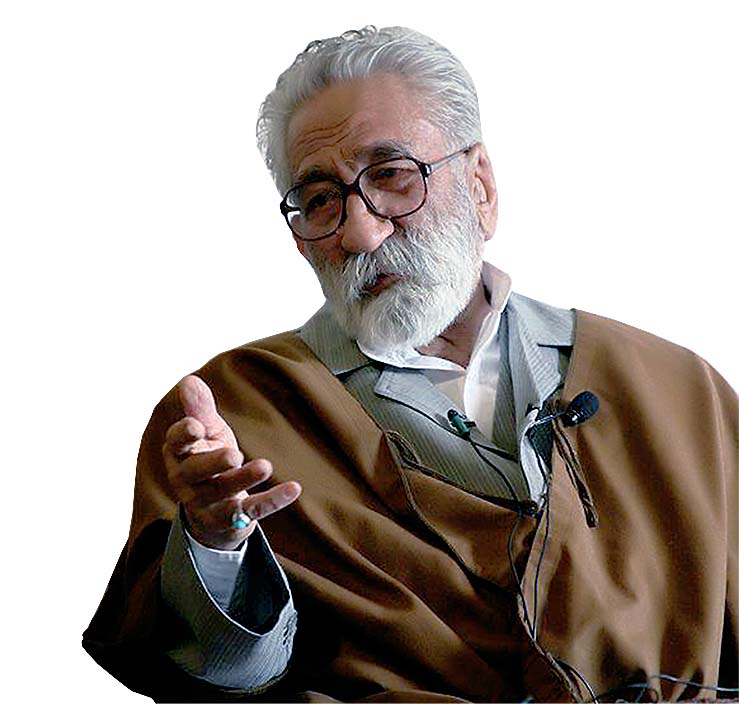 93 01 7 Dr Nour Ali Tabandeh Majzoub Alishah 3