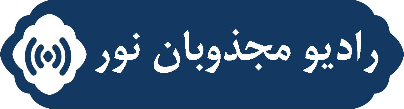 logo radio majzooban