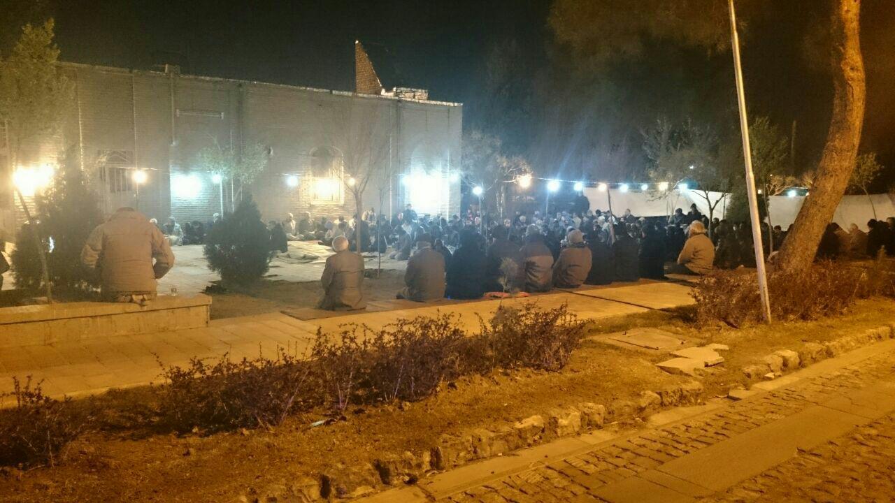 majlese esfahan 87