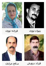دادگاه دراویش شیراز برگزار شد