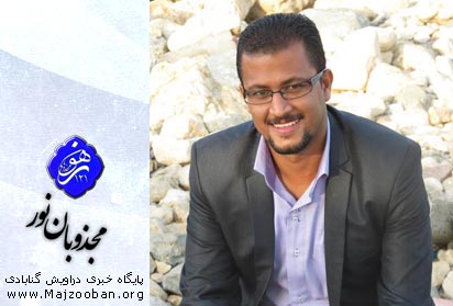 تماس عبدالغفور قلندری نژاد از دراویش گنابادی بازداشت شده پس از ۵ روز بی خبری