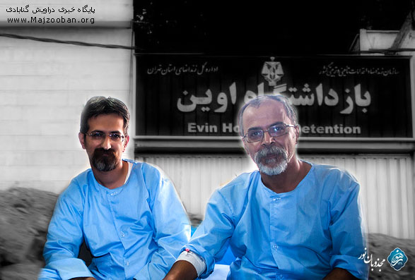 همراهی زندانیان بند ۳۵۰ زندان اوین با دراویش گنابادی در نیایش و روزه داری برای سلامتی وکلای بیمار دربند