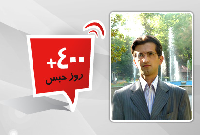 ترخیص زودهنگام مصطفی دانشجو از بیمارستان و انتقال وی به زندان اوین