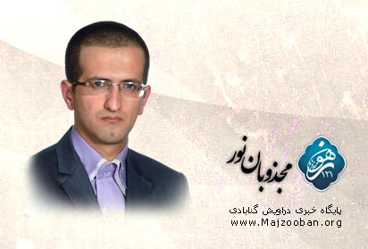اوضاع نامساعد مصطفی دانشجو در زندان اوین و مخالفت قاضی صلواتی با درمان