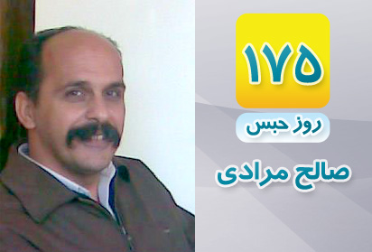 صالح مرادی تحت شدیدترین تدابیر امنیتی در زندان عادل آباد شیراز در بند است 