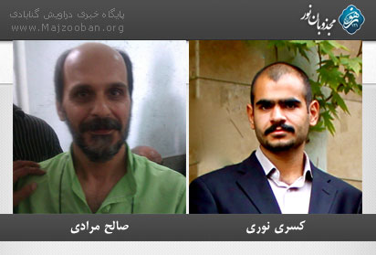 ادامه‌ی اعتصاب عذای خشک دراویش زندانی تحت سرم درمانی اجباری