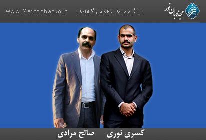 باید استاد و فرود آمد بر آستان دری که کوبه ندارد
