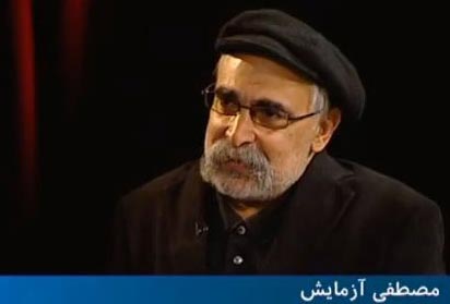 گفتگوی بی‌بی‌سی‌ فارسی با دکتر سید مصطفی آزمایش در خصوص محکوم شدن کسری نوری به ۴ سال و چهار ماه حبس تعزیری