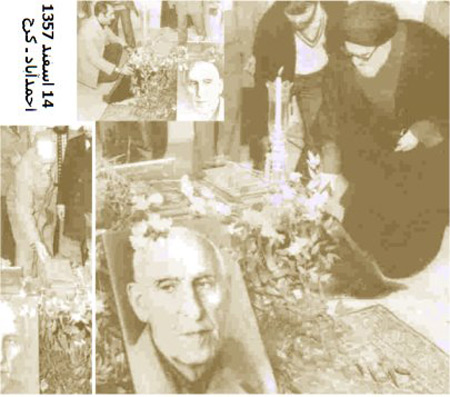 mosaddegh6 96