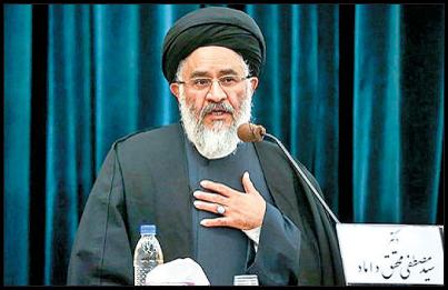 mostafa mohaghegh damad96
