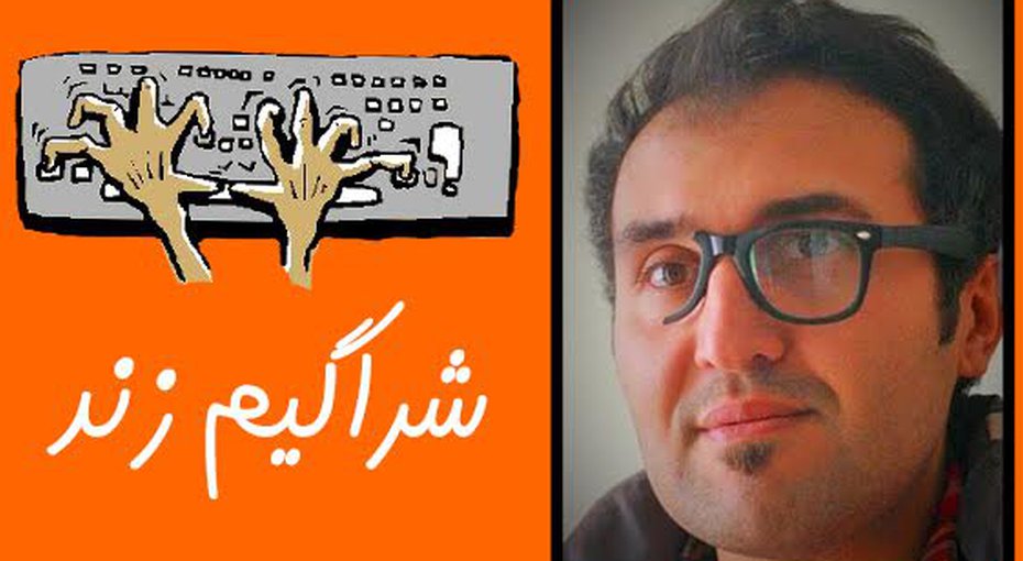 sheragim zand96