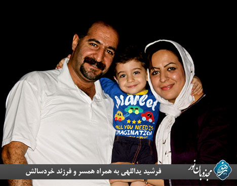 همسر فرشید یداللهی، وکیل زندانی دراویش: فرشید از عقیده‌ و حقوقش کوتاه نمی‌آید
