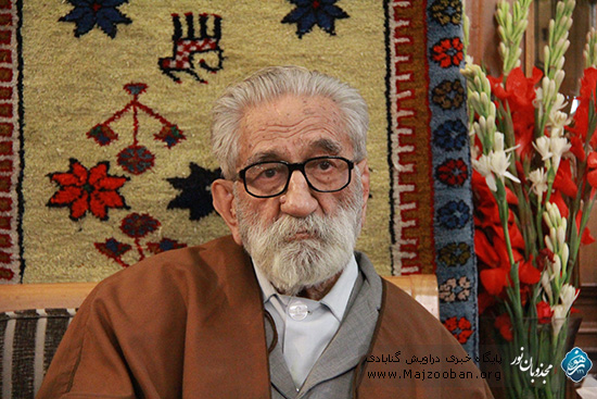 مراسم عید سعید فطر با حضور حضرت آقای مجذوبعلیشاه در حسینیه امیرسلیمانی تهران