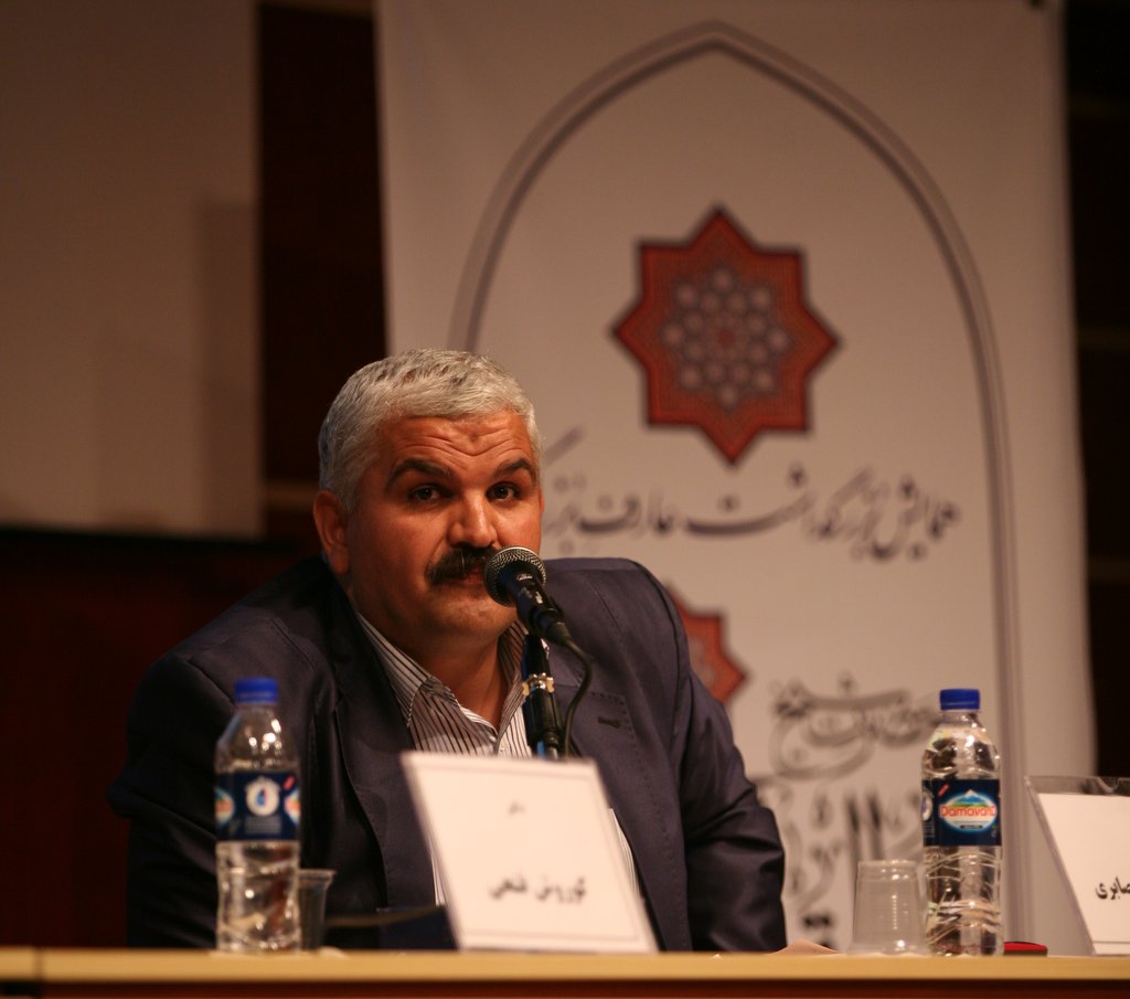 دکتر علی محمد صابری