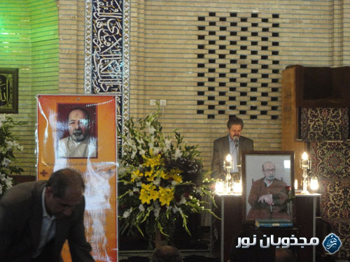 برگزاری مراسم بزرگداشت جناب آقای حاج شمس الدین حایری «ارشاد علی» در شهرهای مختلف