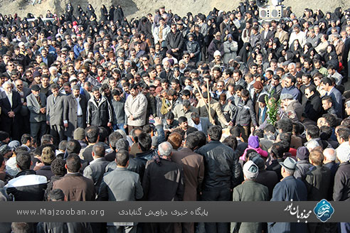 برگزاری مراسم تشییع و تدفین پیکر مطهر مأذون بزرگوار، جناب آقای حاج عبدالله مدیری