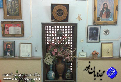 با دُرد کشان هر که در افتاد ور افتاد «به مناسب سالگرد شهادت مشتاق علیشاه كرمانى» (قسمت دوم - دنباله شهادت مشتاق و عواقب آن) با دُرد کشان هر که در افتاد ور افتاد «به مناسب سالگرد شهادت مشتاق علیشاه كرمانى» (قسمت دوم - دنباله شهادت مشتاق و عواقب آن)